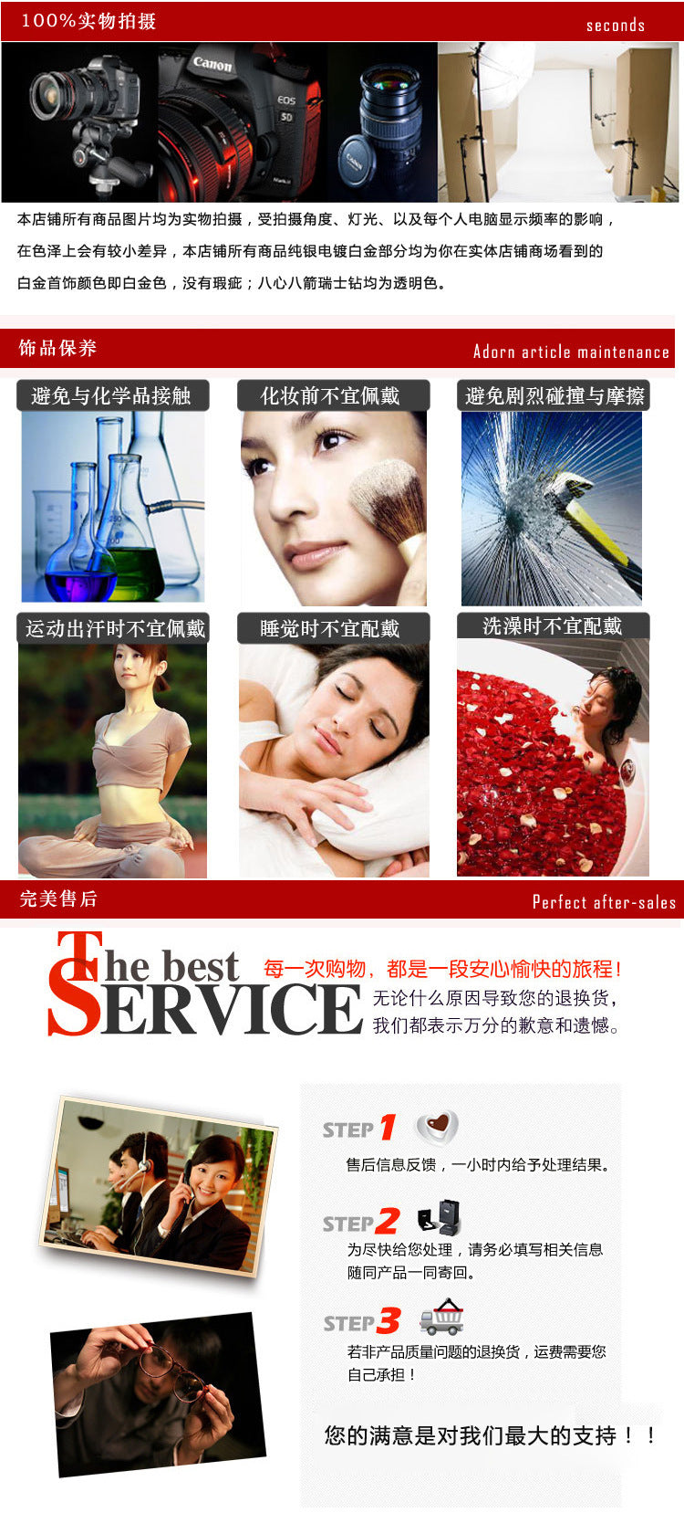 S925 silver leaf bracelet front view