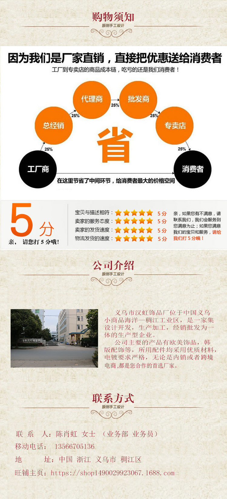 Bohemian Long Tassel Earrings Image 1