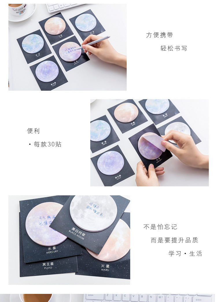 cosmic sticky notes Mercury design