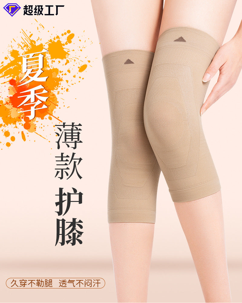 Knee sleeve in skin color