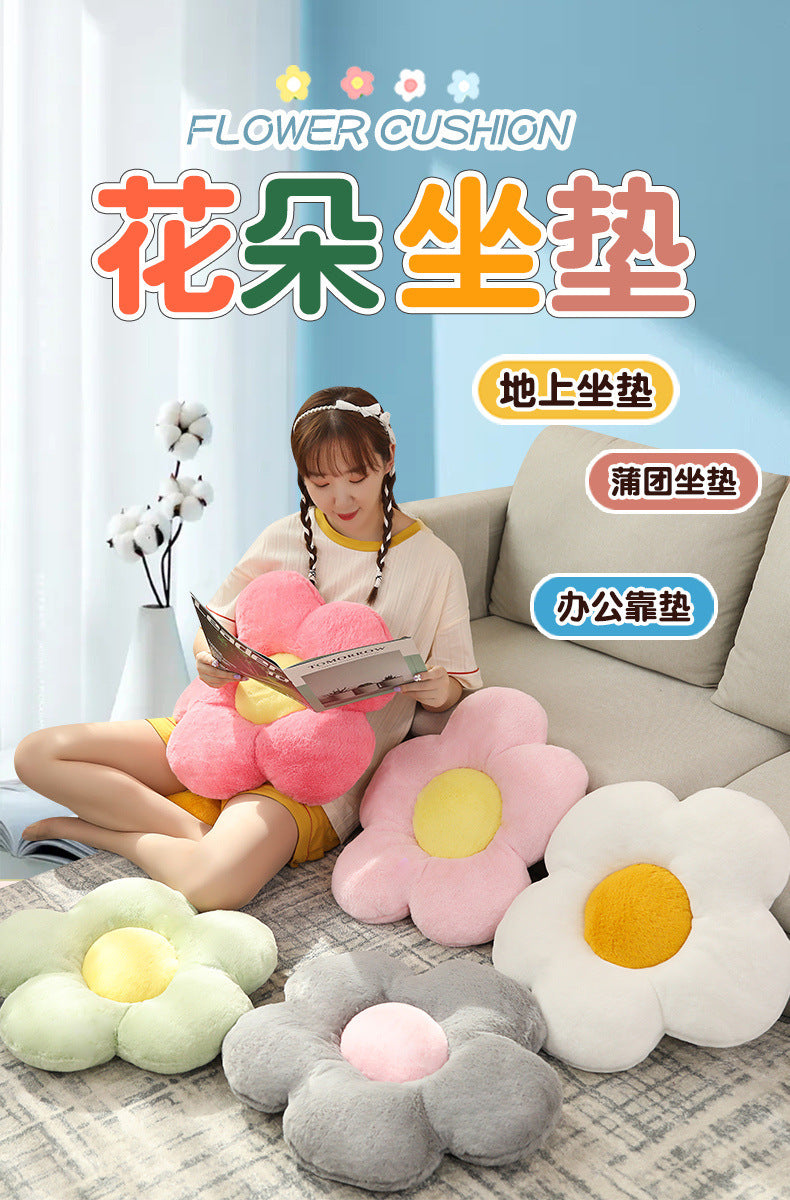 plush floral pillow