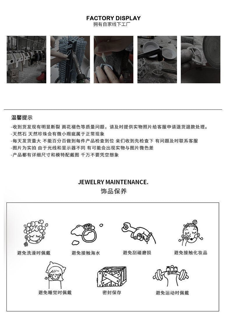 S925 silver natural freshwater pearl Y-chain necklace image 1