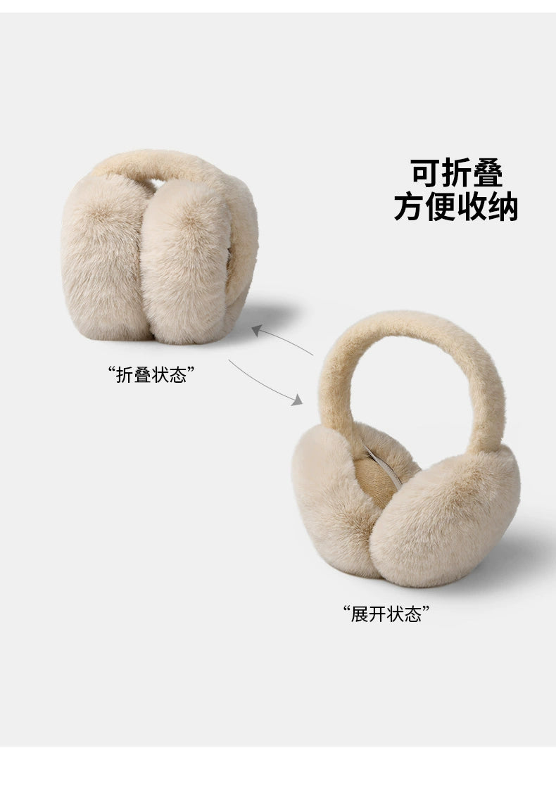 Fashionable Ear Muffs Image 7