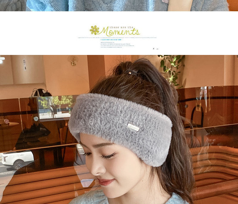 Image of beanie with scenic winter background