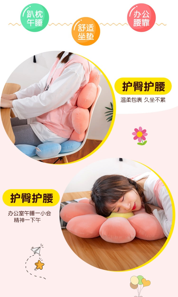floral chair cushion