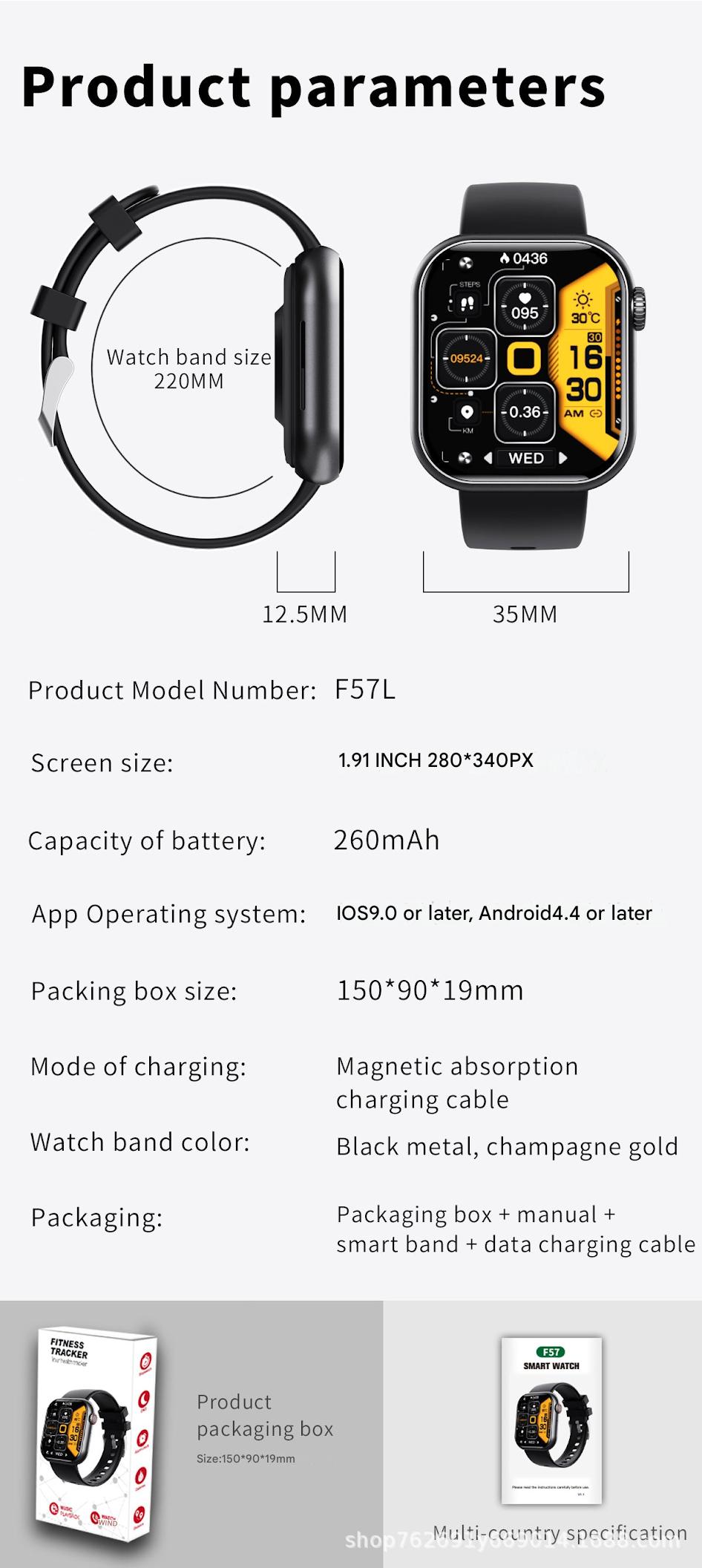 F57 Smartwatch front view