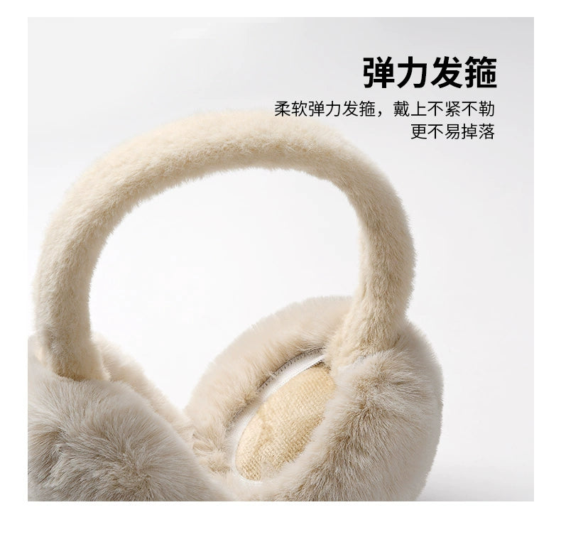 Women's Earmuffs Image 8