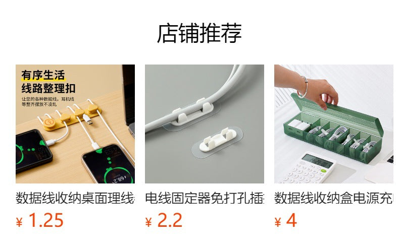 Flexible cable organizer on desk - image 3