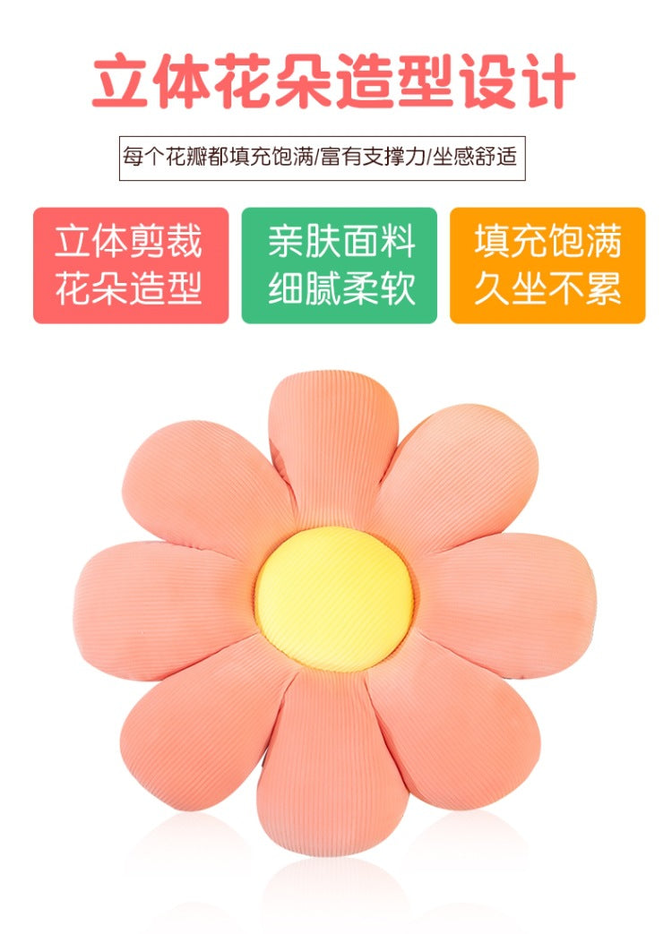 plush flower pillow