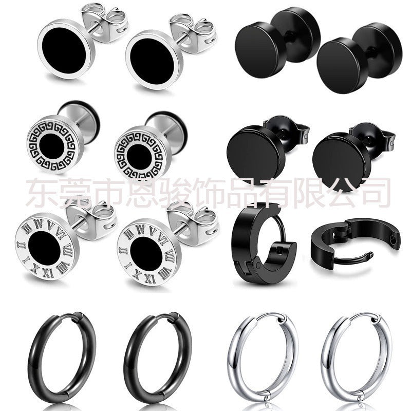 Trendy Black Hoop Earrings