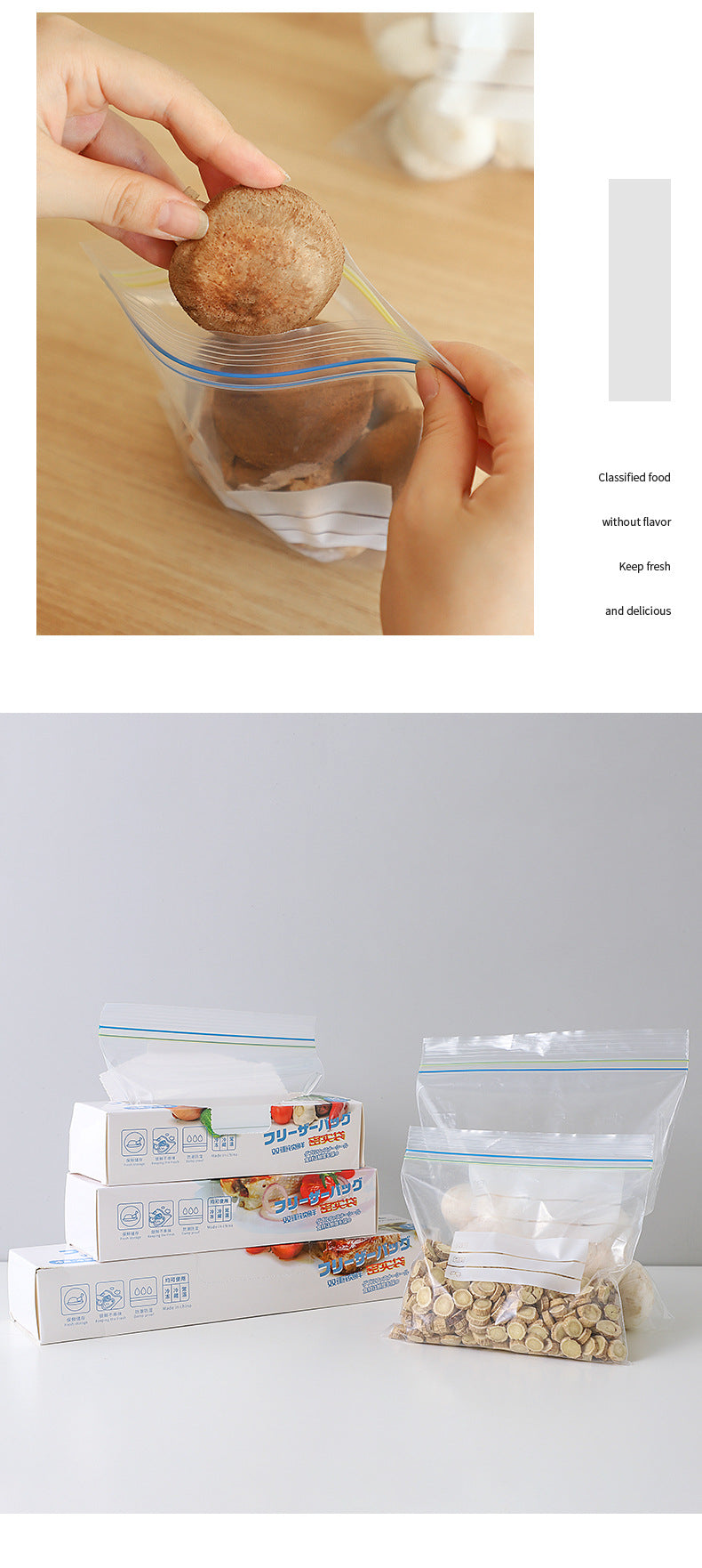 Food storage bag with fruits
