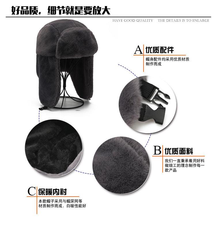 Winter earflap hat in gray