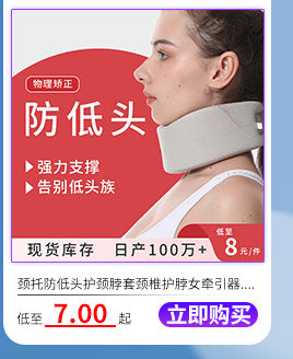 basketball wrist guard image 9