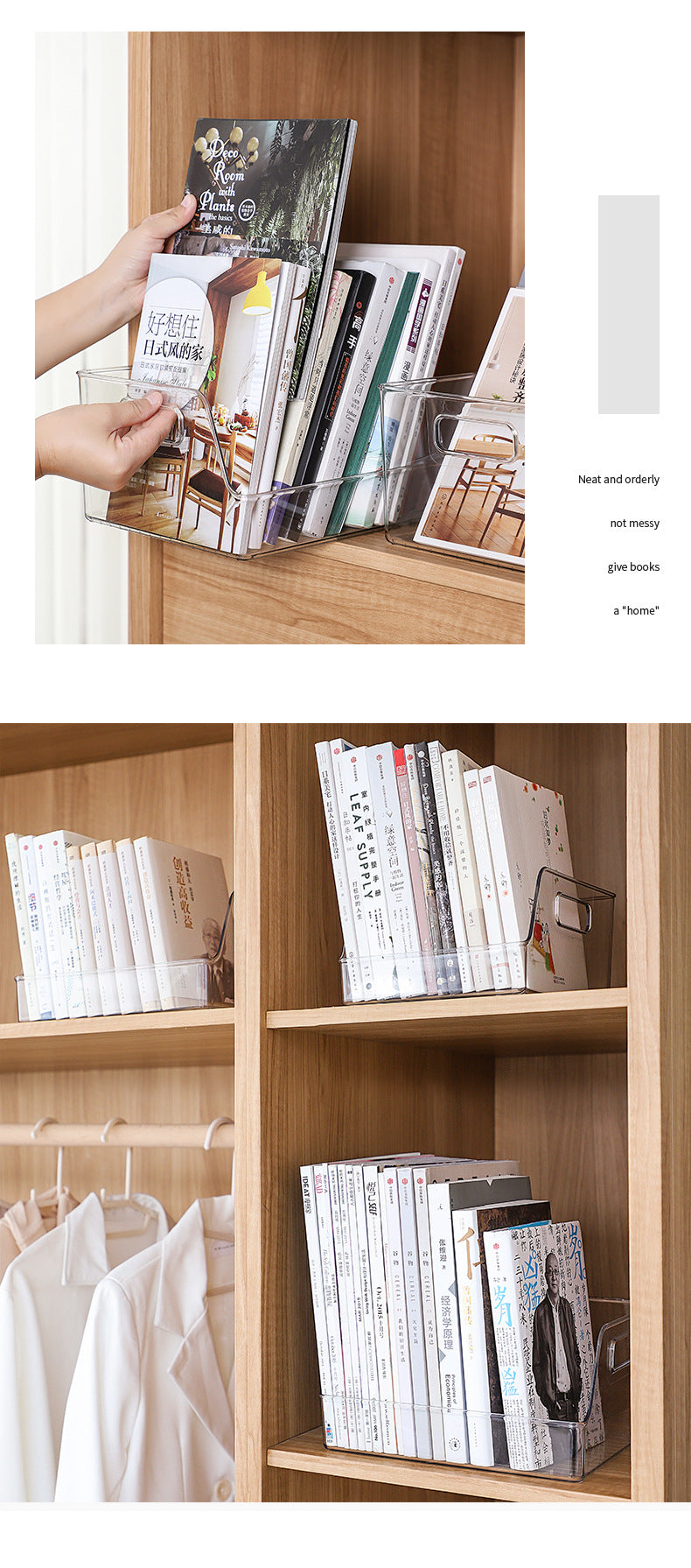 Clear storage box for books