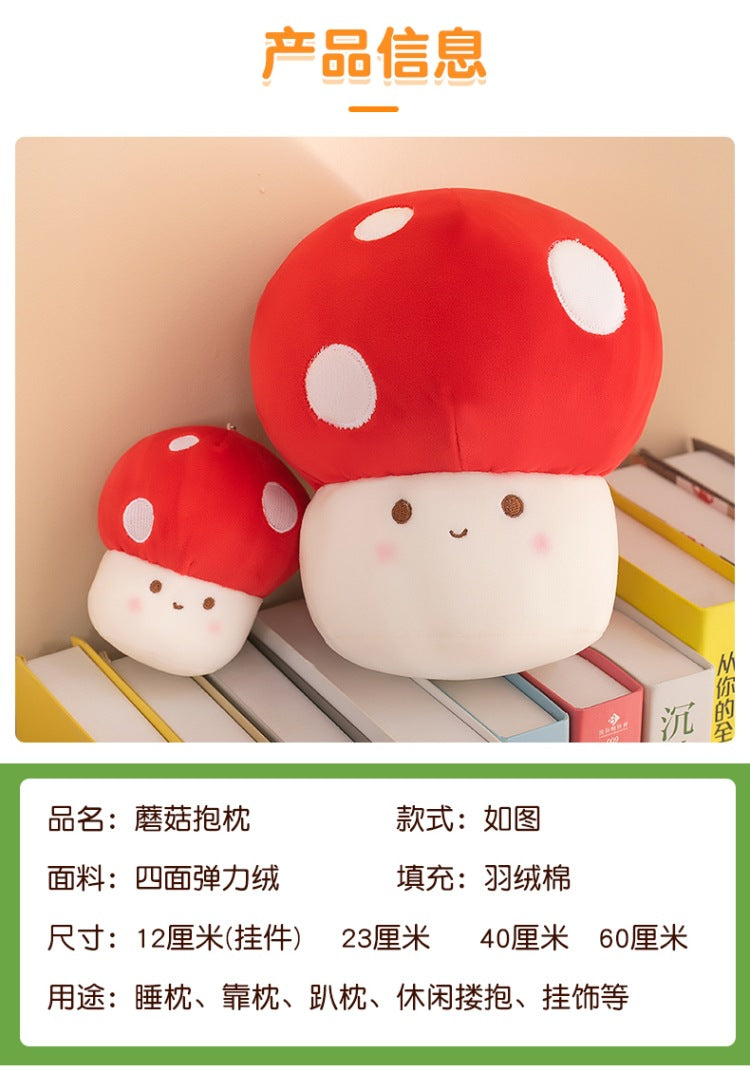gift for kids and girls