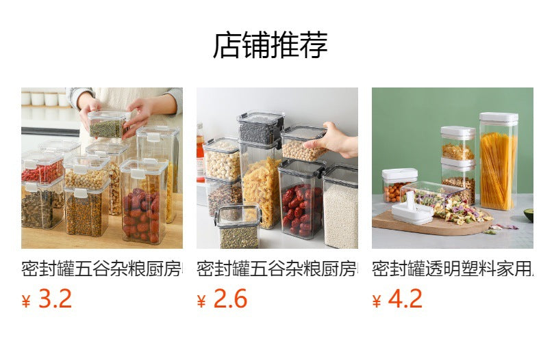 transparent food storage container for grains