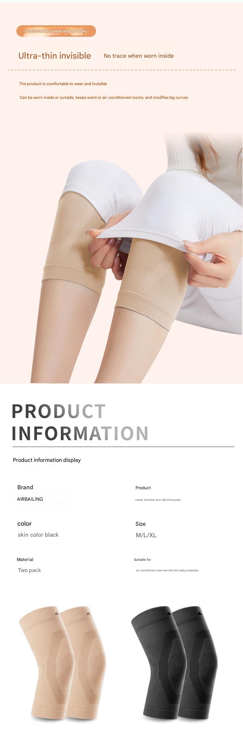 Knee sleeve in skin color