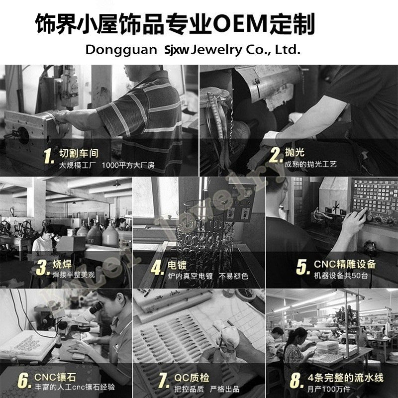 Stylish stainless steel navel ring set - image 1