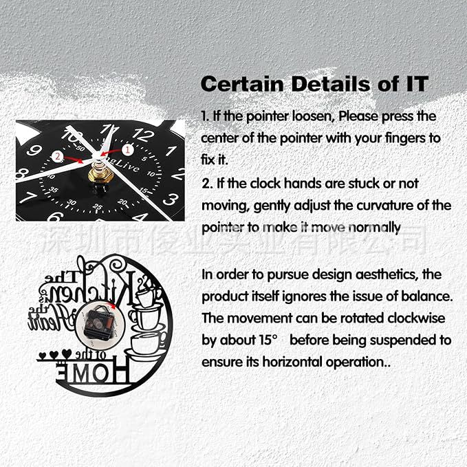 Coffee-themed wall clock image 1