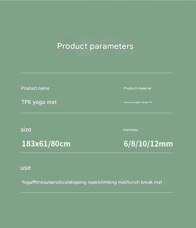 Eco-Friendly TPE Yoga Mat Image 1
