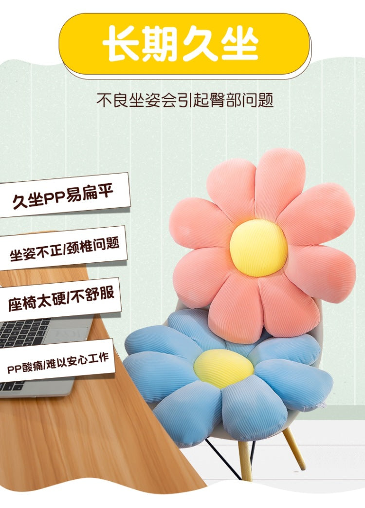 decorative sofa pillow