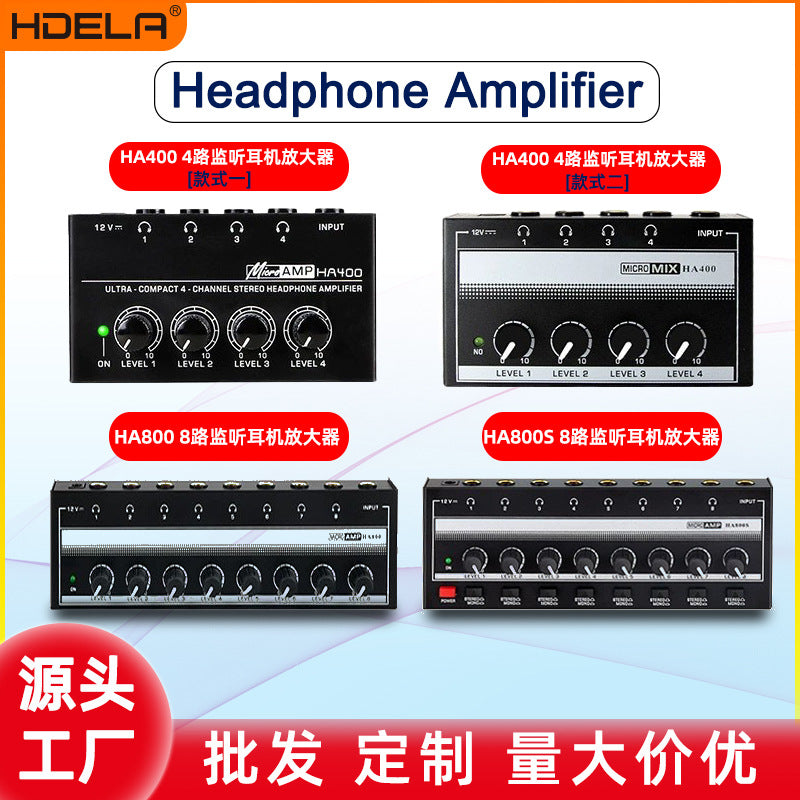 4-channel headphone amplifier packaging