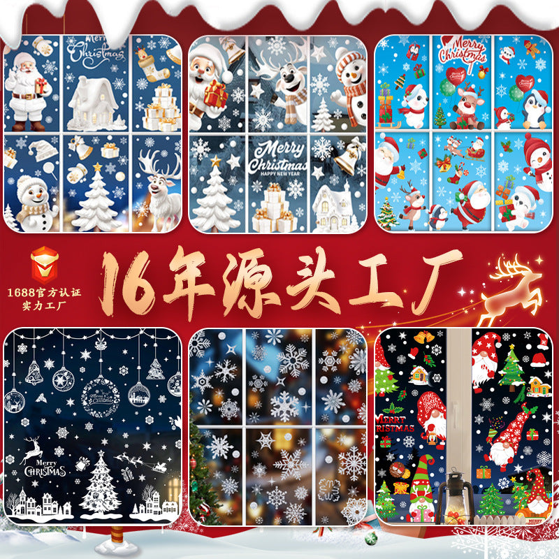 Colorful Christmas static cling decoration on window
