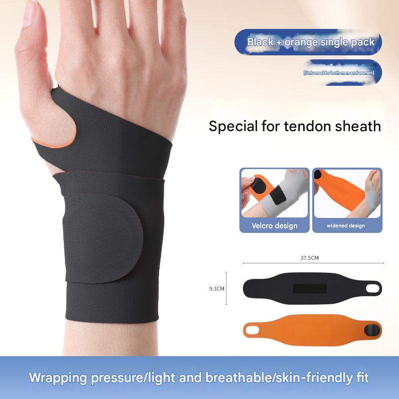 basketball wrist guard image 6