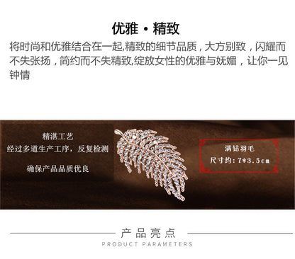 Heart-shaped brooch with colorful rhinestones image 4