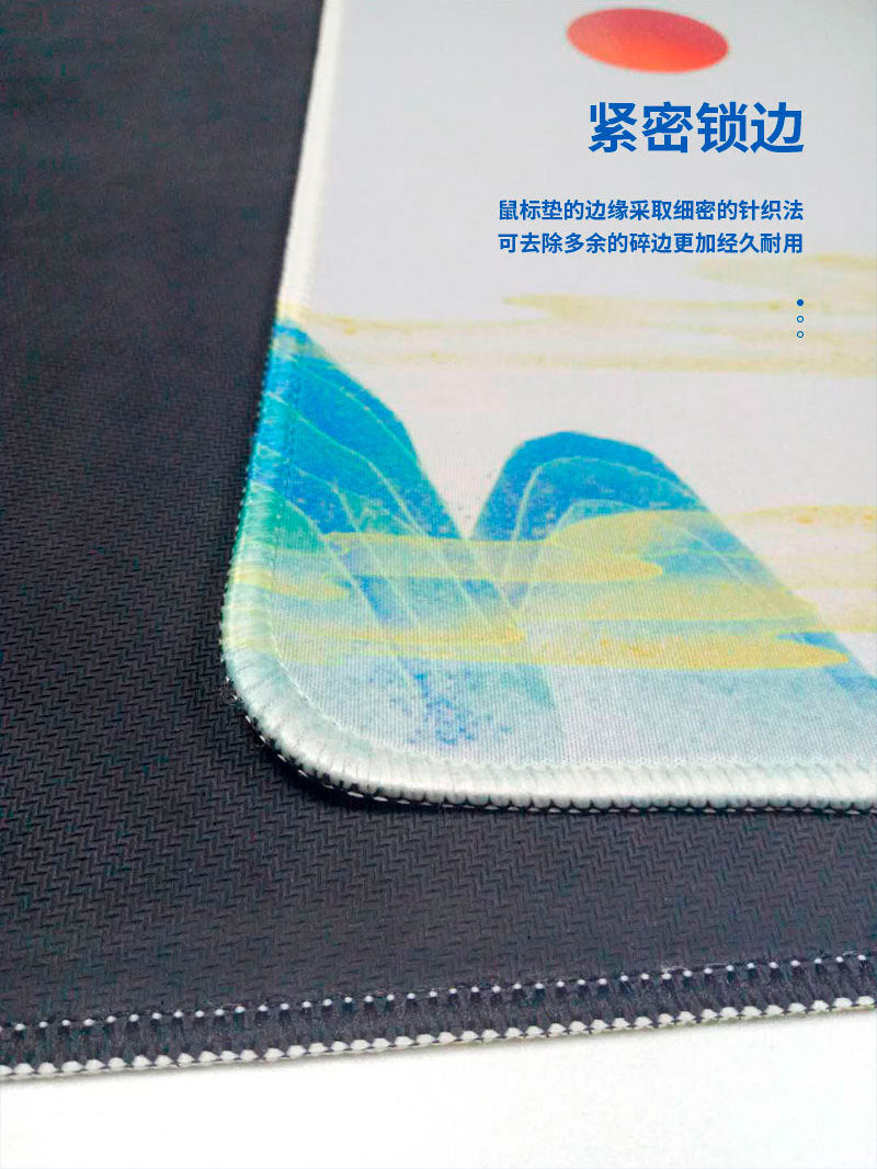 Gradient Design Mouse Pad
