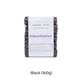 Black [160g]