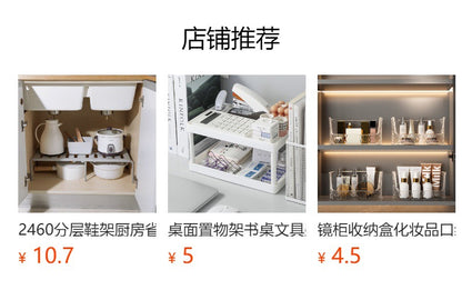 Durable plastic storage solution for cosmetics