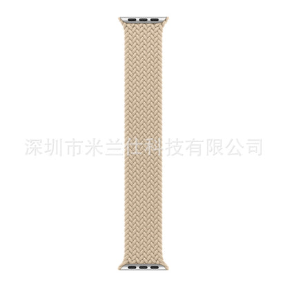 Ultra-Comfort Stretch Nylon Sport Band for Apple Watch - Perfect Fit for Series 4, 5, 6, 7, 8 & Ultra