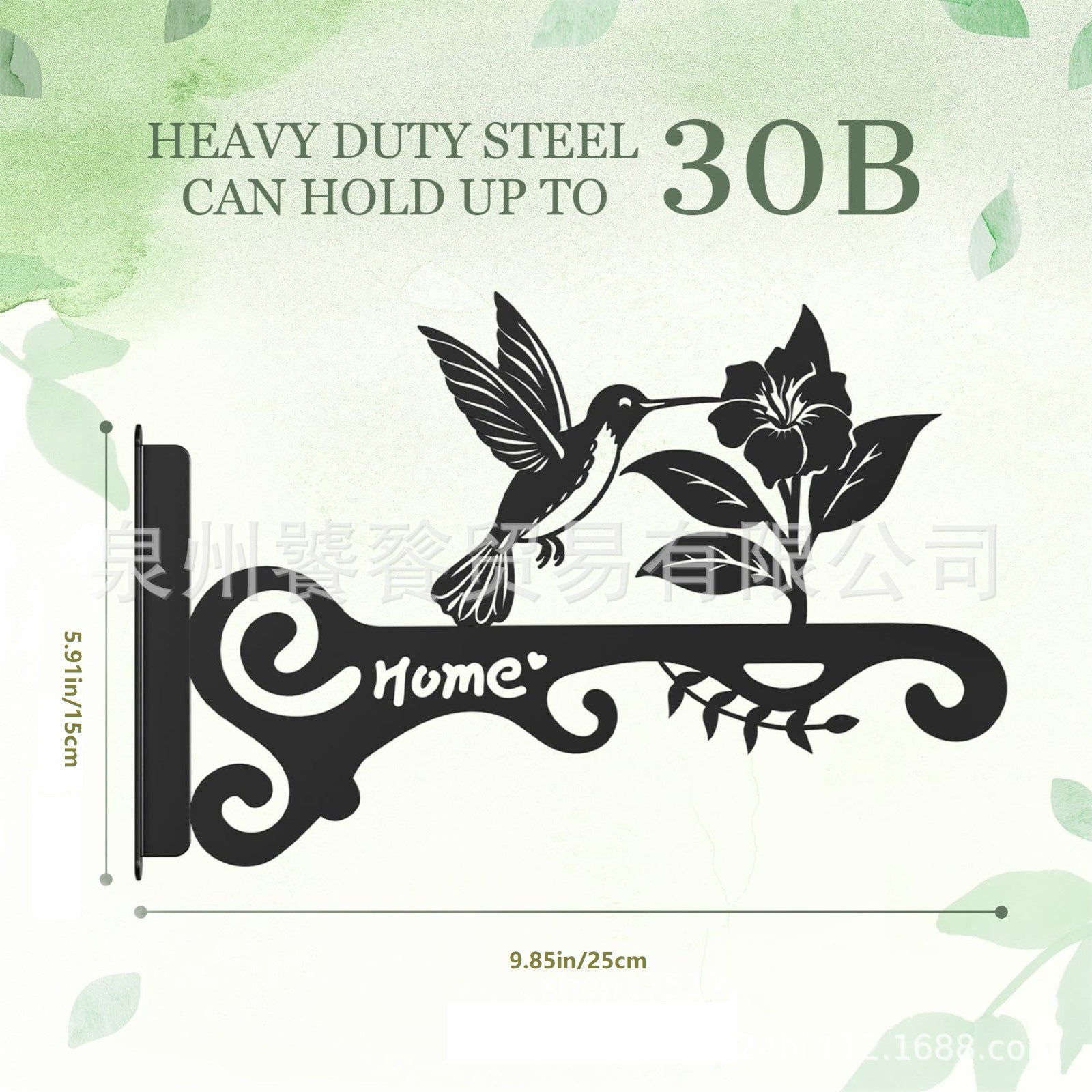 Stylish home decor wall flower display