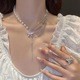 Butterfly Pearl Necklace