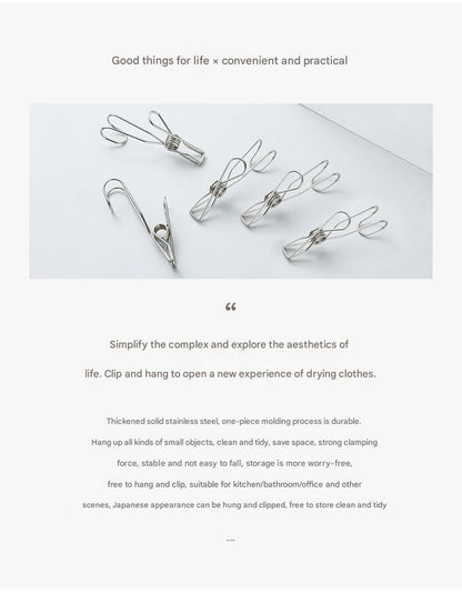 multi-functional drying clips image