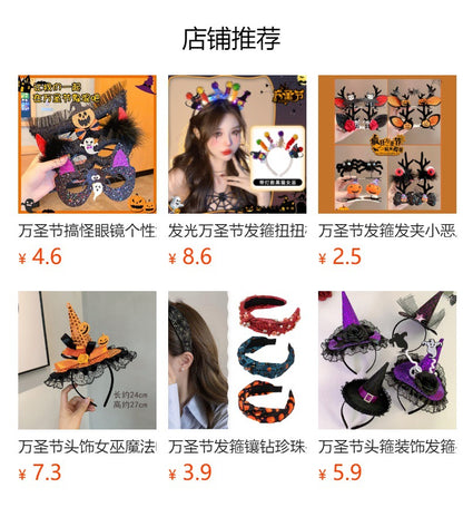 Lightweight and Comfortable Halloween Headbands