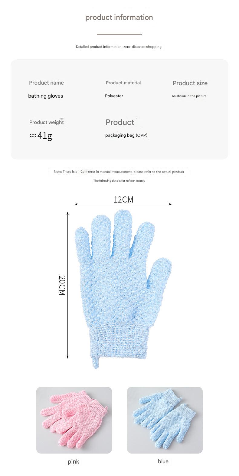 Close-up of exfoliating gloves for body scrub