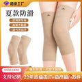 Black (One Pair)