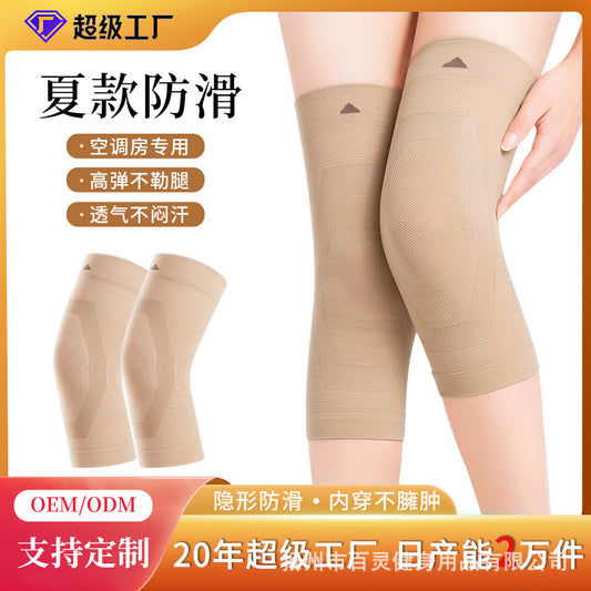 Various size options knee sleeve