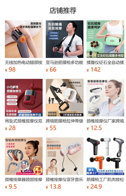 Portable neck and shoulder massager