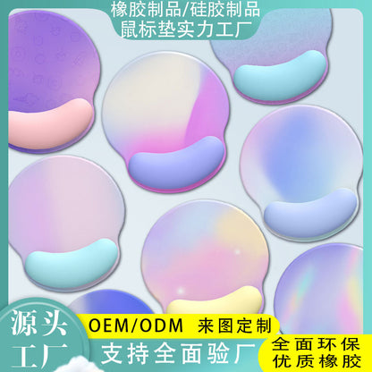 Gradient Design Mouse Pad