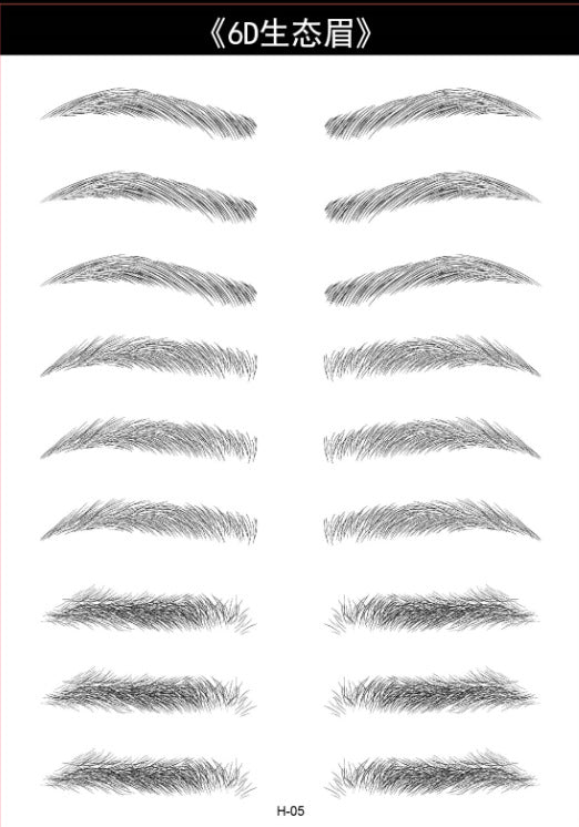 Effortless Makeup Brow Tattoos - Image 4