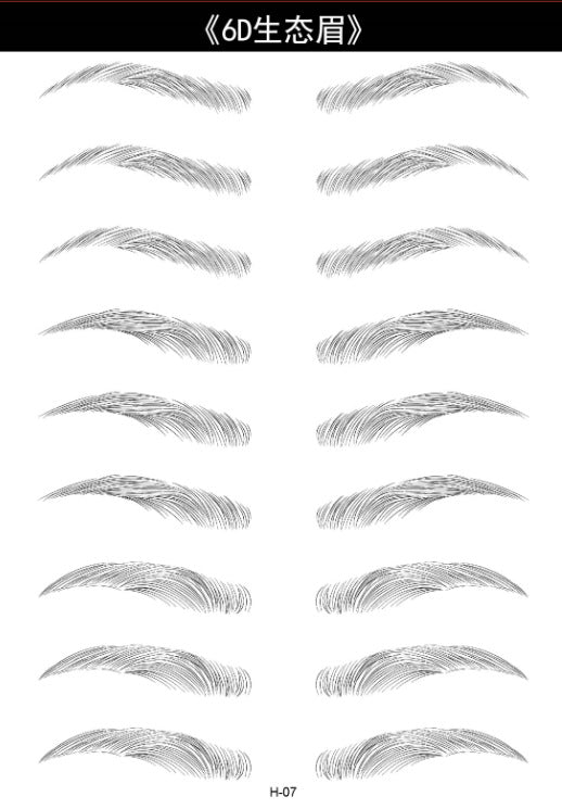 Waterproof Eyebrow Stickers - Image 2