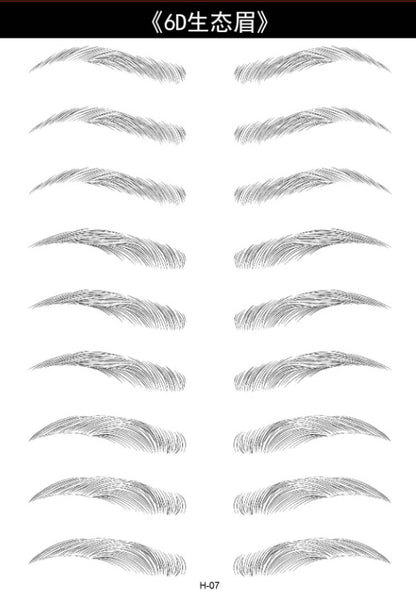 Waterproof Eyebrow Stickers - Image 2