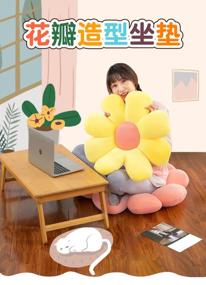 floral chair cushion