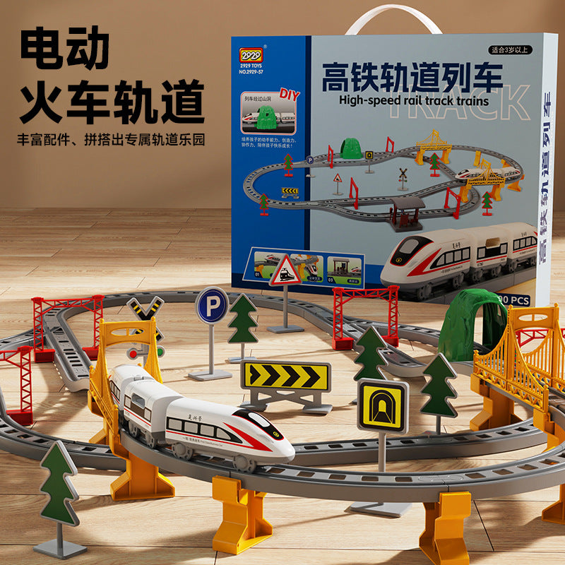 Educational Train Playset