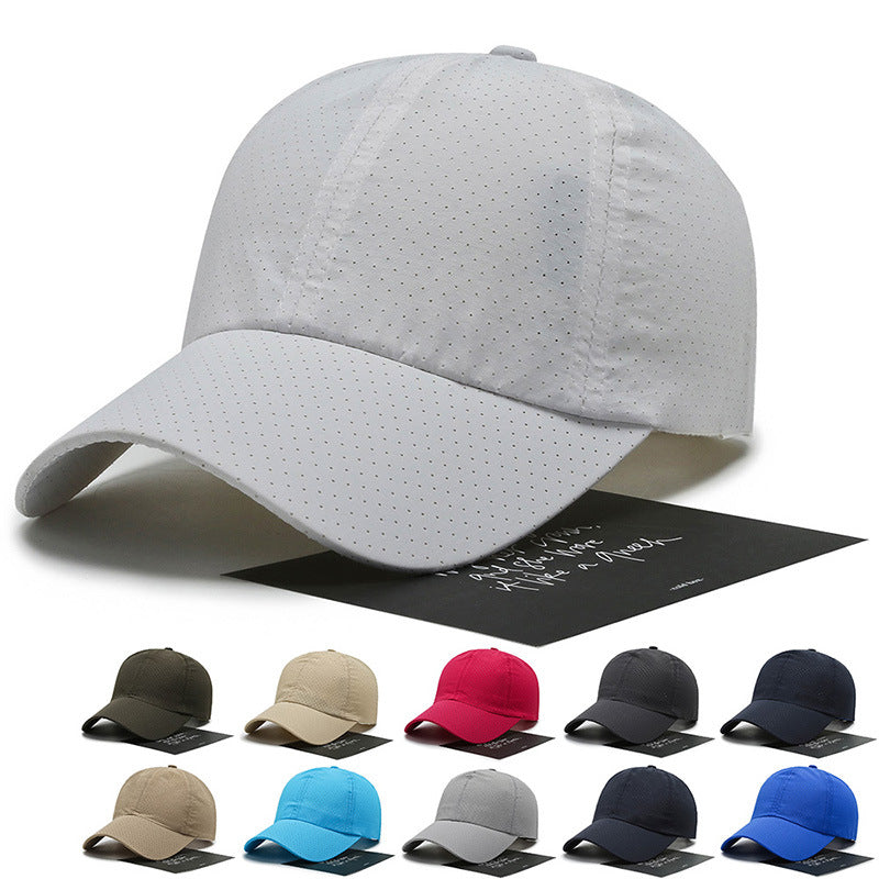 Men's quick-dry baseball cap in white