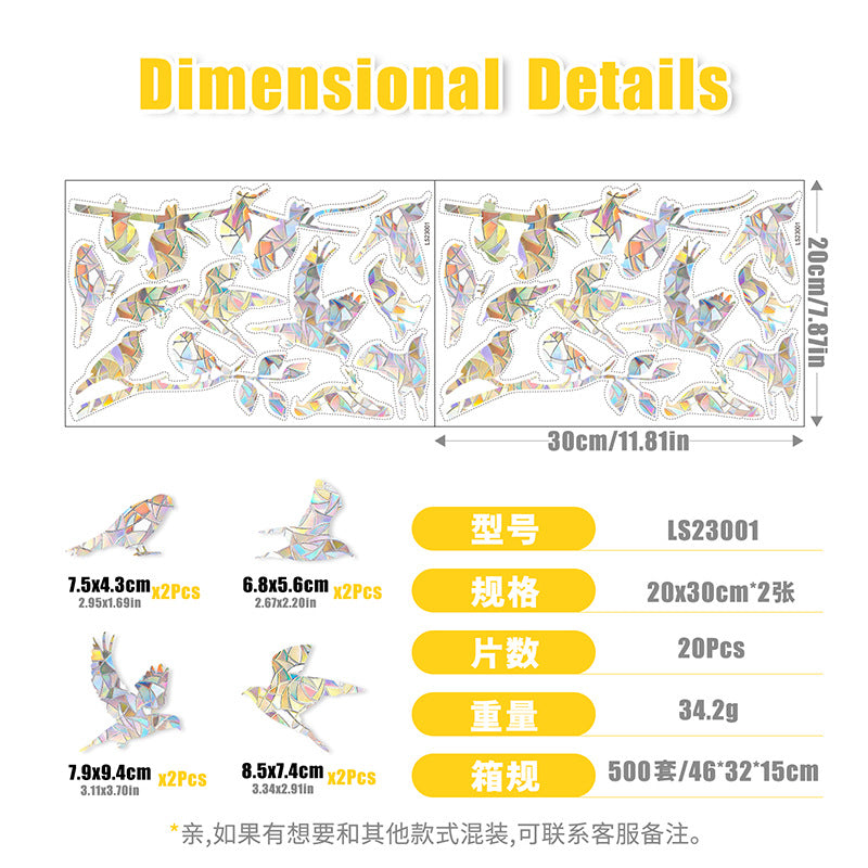3D rainbow window sticker image 1