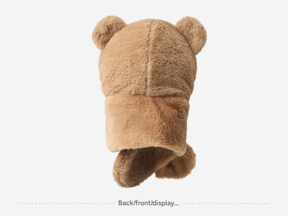 Kids Cartoon Bear Hat Image 4